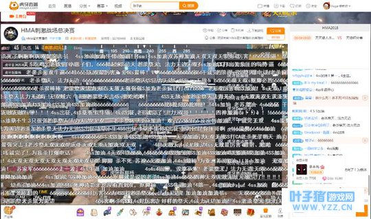 绝地求生:十万奖金花落谁家!虎牙刺激战场