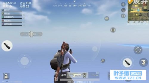 绝地求生刺激战场卡住了怎么办? 如何解决?