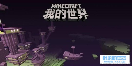 �ҵ�����: ����㲻֪����Ϊ��Ӱ��MOD, ��