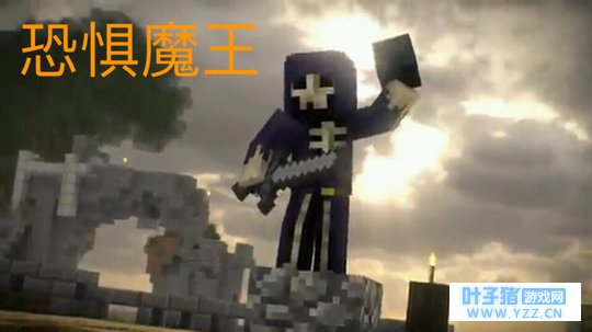 我的世界:四个足以威胁到him的强大生物,