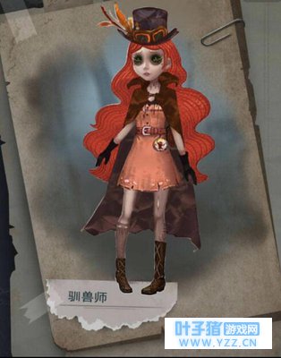 震惊!【第五人格】新的小姐姐这么好看!!