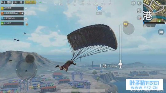 绝地求生之刺激战场:刚跳伞发现边上人多怎