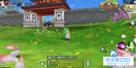 �����⴫���Σ���ô��̯����׬Ǯ��