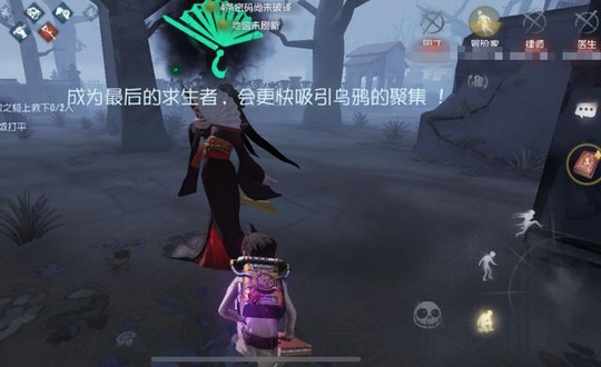 第五人格:为什么求生者低端弱高端强?两张