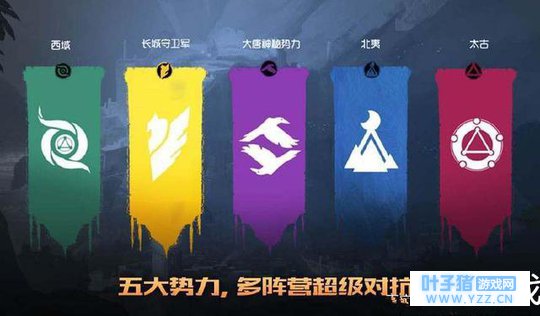 王者荣耀最垃圾的模式:从万众瞩目到凉凉,