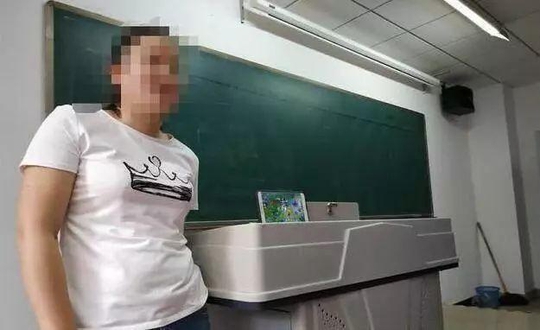 һѧ���Ͽ���������ҫ����ʦ���֣�������ȫ