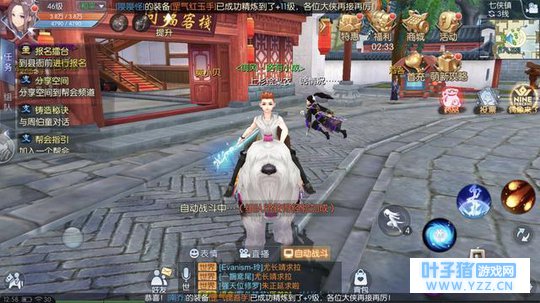 �����⴫���Σ����ڵĳ��ﶼ��ôţ������û