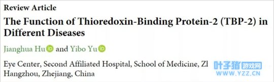 ������ҫ����ʬ��Ӱ���������ܡ�����ѧ����