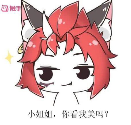 王者荣耀:玄策空血蛇皮秀,大神团战微操展