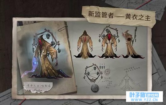 第五人格:续祭司之后这位新监管者将上线,