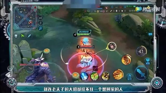 王者荣耀:唯一可以无视老夫子弈星东皇大招