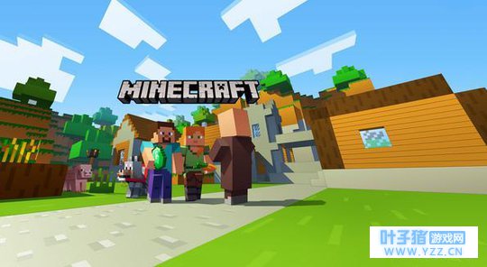 《迷你世界》和《我的世界》哪个会先下架?