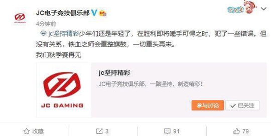 ҫJCźֹǿھ֮·ȻԶ