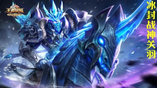 王者荣耀6月9号更新:10个英雄调整,花木兰