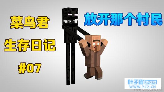 ���ҵ����硷����������ռ�07��ĩӰ�ˣ���