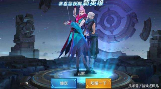 王者荣耀:又一波钻石活动来袭,攒够钻石别