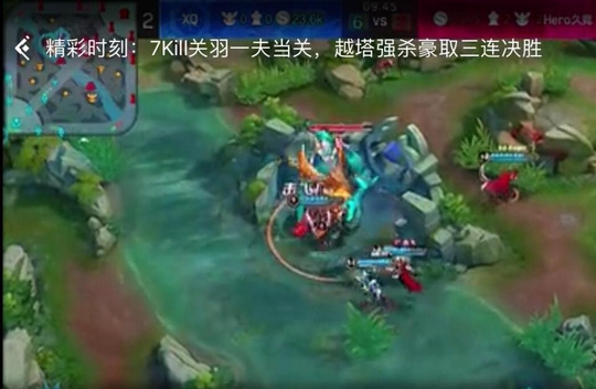 王者荣耀:王者以下别再学KPL玩法了,成神