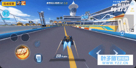 QQ飞车手游: 飞车技巧指法教学大全, 进阶氮