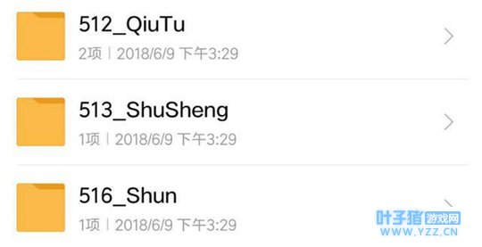 王者荣耀囚徒铭文怎么搭配 囚徒铭文搭配攻