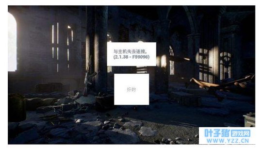 �;�������ͬΪ�Լ���Ϸ�ı���֮ҹ�᲻�Ῠ