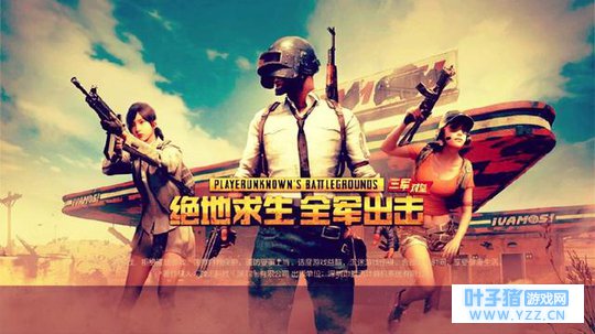 一张图告诉你,天美的全军出击为何不敌光子