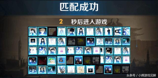 王者荣耀吃鸡模式的2个致命缺陷,1个星期我