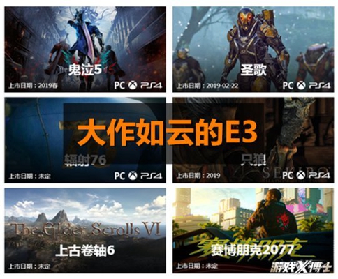 王者荣耀海外版被山寨压一头?腾讯坐不住!