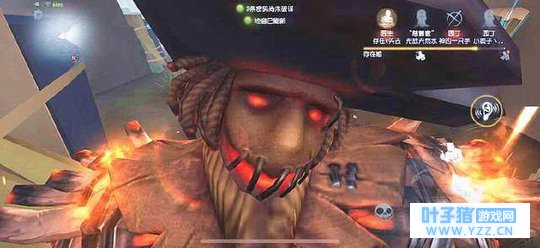 第五人格:黄衣之主到底是谁?答案其实就隐