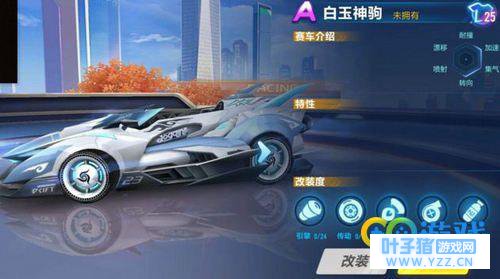 qq�ɳ����ΰ����������ʱ�� ������Ի�ȡ