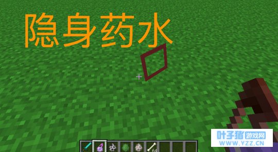 我的世界:四个最鸡肋的东西,中看不中用,