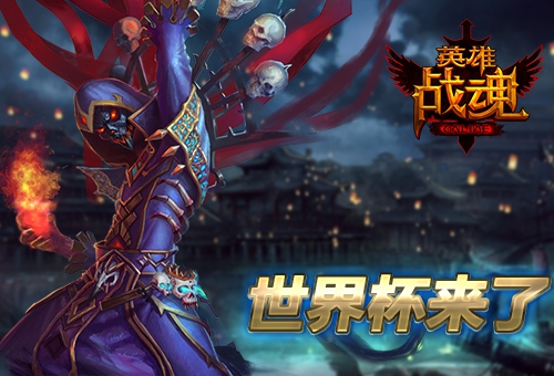 ʢ ˹Ӣս꡷ 籭ʢװ