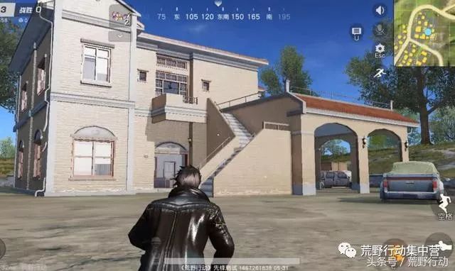 荒野行动:攻新楼的套路个个实用!最后一个