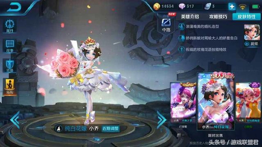 ������ҫ���ڶ��޶�Ƥ������ع飬����Ҷ�