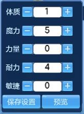 �ӵ㷽�� 1��5ħ4��