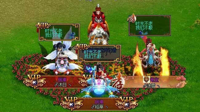 ��Ӷ��ѣ�������ŽС�������