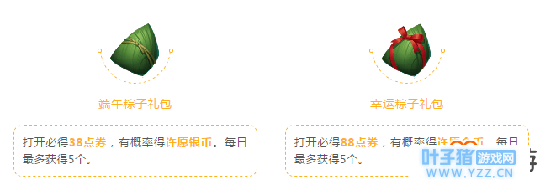 qq�ɳ����ζ����������ô��ȡ ���������