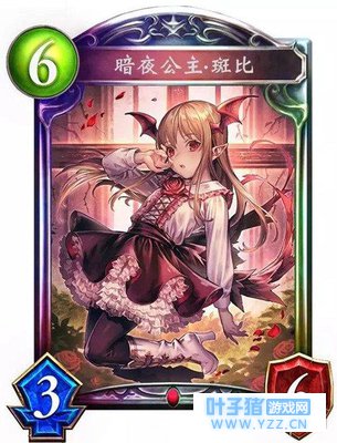 《影之诗》国服新版本抉择能力介绍 抉择使