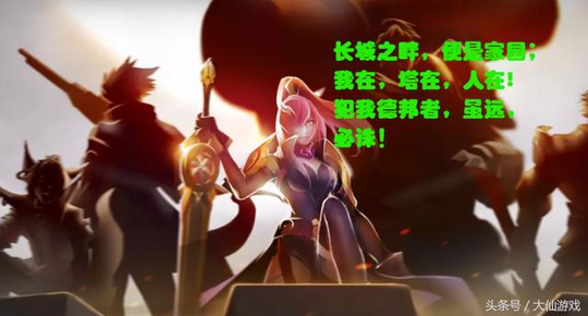 王者荣耀:穷奇背景故事曝光,可惜了典韦这