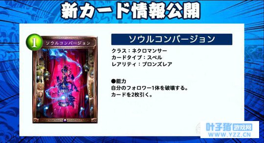 6/15 Ӱ֮ʫ BOS¿鱨  ĪϿ