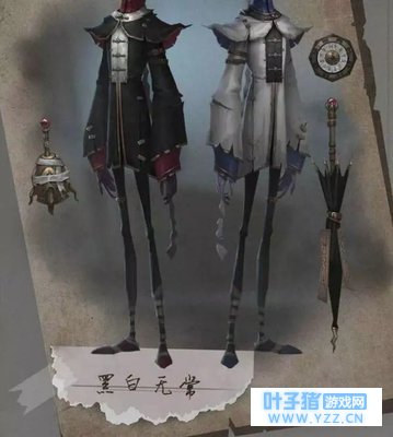 第五人格:最帅的黑白无常监管者策划曝光,