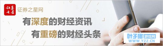 旅行青蛙IP变现预计销售额破1.2亿 阿里影业