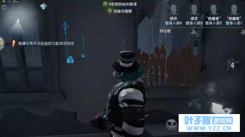 第五人格:如何应对不同的求生者?知道这些