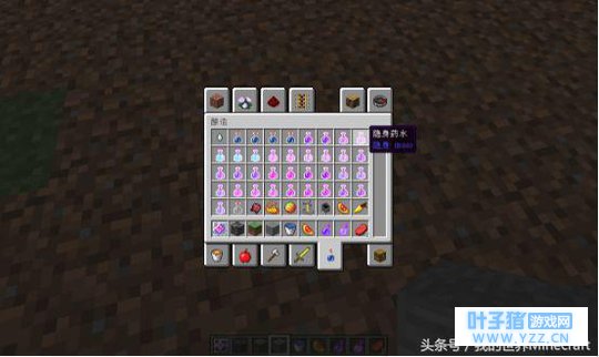 ���ҵ����硷����������ҩˮ ����ҩˮ��