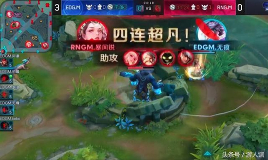 王者荣耀:最强中单和最强辅助分别发威,ED