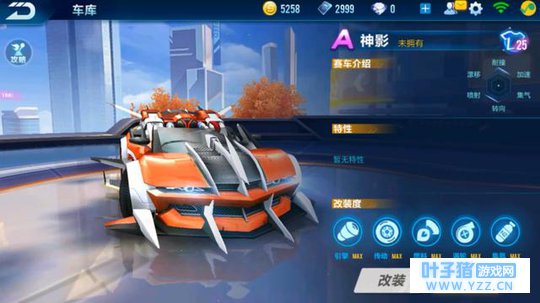 QQ�ɳ����� ��һ������A������Ӱ��ģ�ͱ���