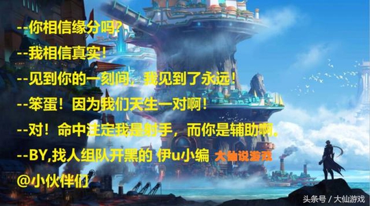 ������ҫ���������������ΰ汾���پ޴�ʧ��