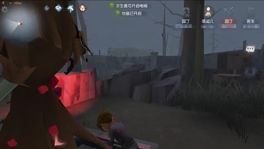 第五人格:玩家被屠夫绑椅子戏耍直接气哭!