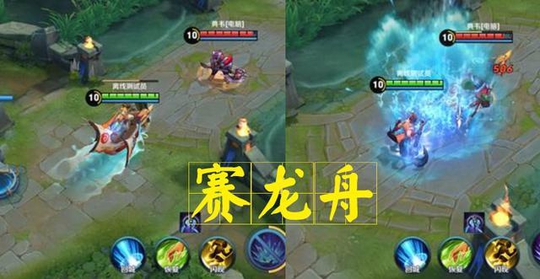 ������ҫ��S12��������Ӣ�۽Ӷ��������ߣ�