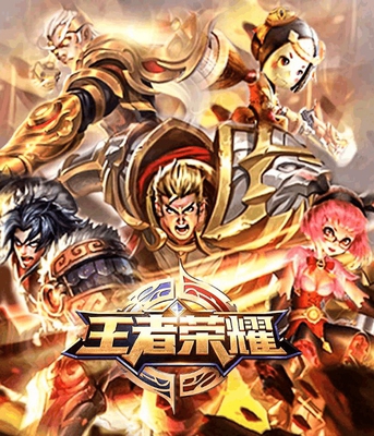 王者荣耀:玩家打了五千场,还是青铜段位,