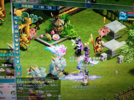 ������������Ʒ�ĸ����ã���һ�������޷���